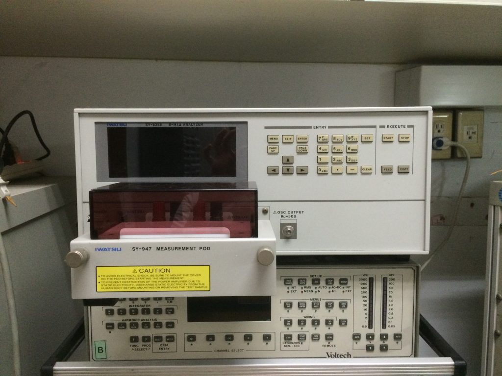 B-H Curve Analyzer (hysteresis loop, magnetic flux and core loss)