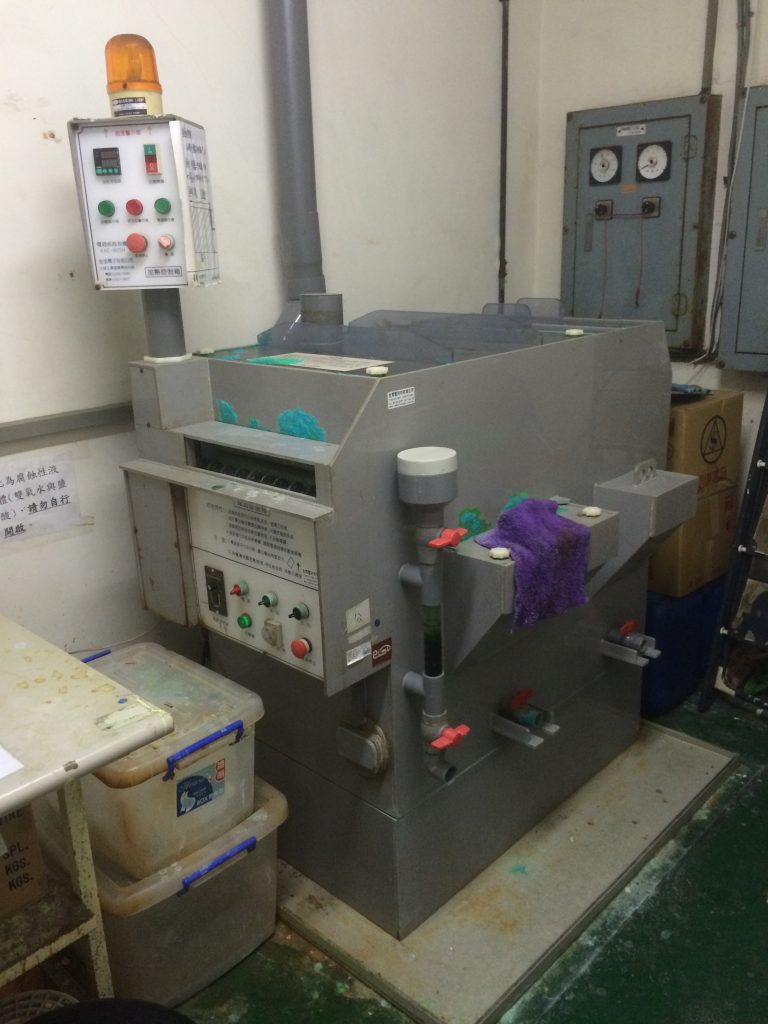 PCB Manufacturing Room (etch machine, manual winding machine)