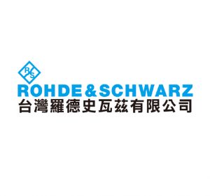 台灣羅德史瓦茲有限公司